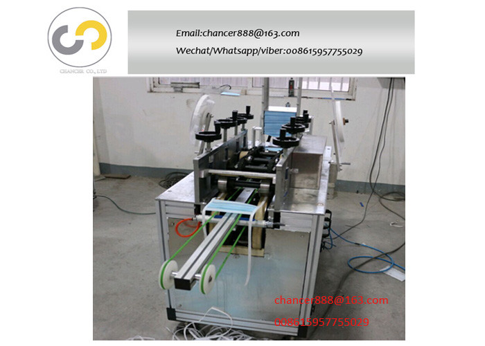Automatic disposable face mask tie on machine, earloop tie on face mask machine