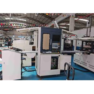 Buy cheap 40pcs/Min Gift Box Making Machine L120XW70mm Positioning Gluing product