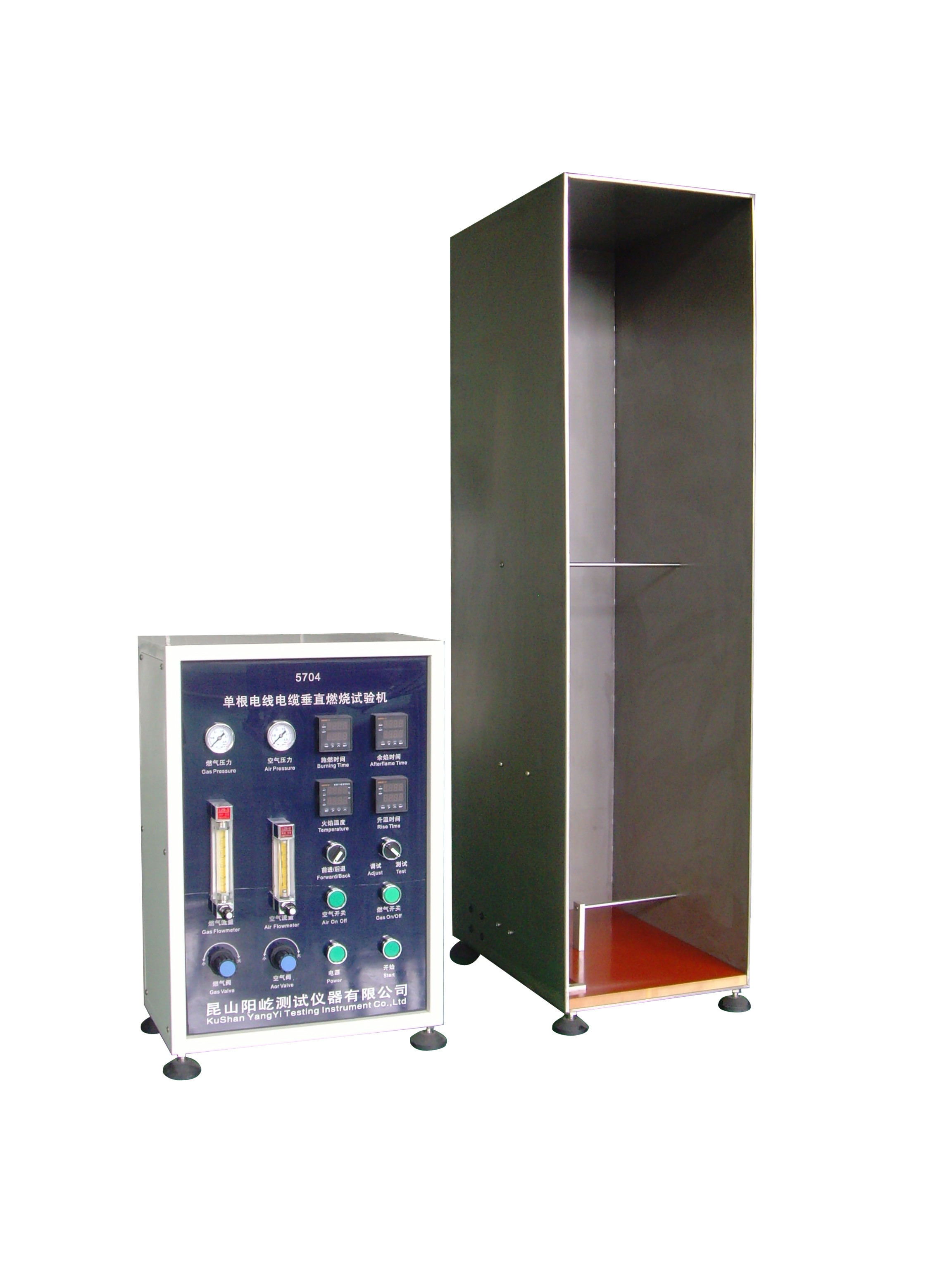 Smoke Density Vertical Burn Test Standard IEC60332 Model 5704 220v 0 - 45degree
