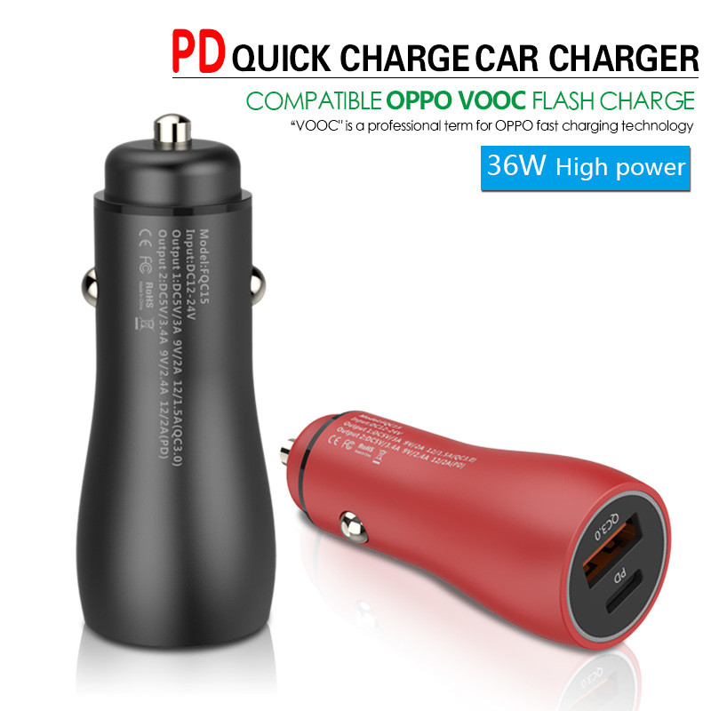 PD+QC3.0 CAR CHARGER FAST USB CAR CHARGER Compatible with all smart phones, type-c fast car charge