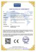 Demo Photoelectric Technology (Wuxi) Co., Ltd. Certifications