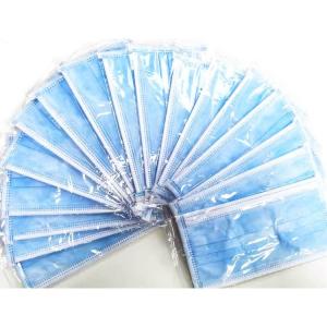 Buy cheap Three Ply Surgical Face Mask Meltborne Filter OEM ODM product
