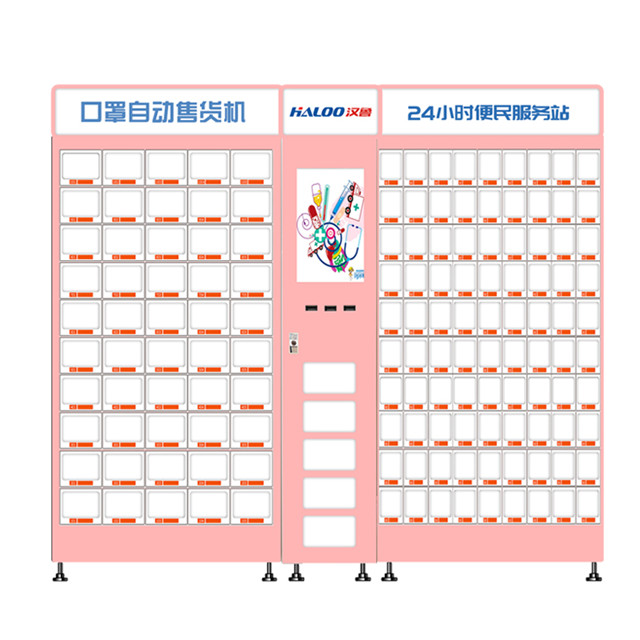 Sanitary Face Mask Vending Machine Tissue Vending Machine Tampon Vending Machine