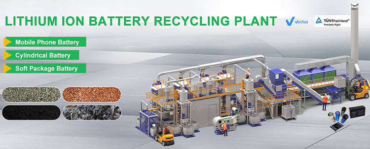Mobile Phone Lithium Ion Battery Recycling Plant 200kg/h-500kg/h