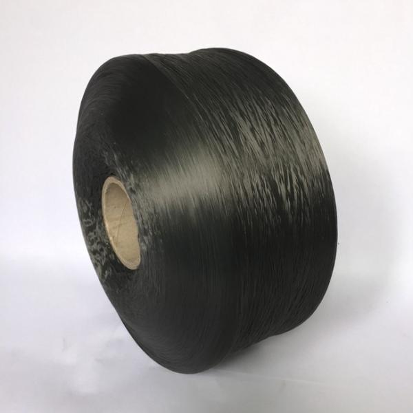 Premium Polypropylene Yarn Strong, Lightweight, and Versatile for Multiple