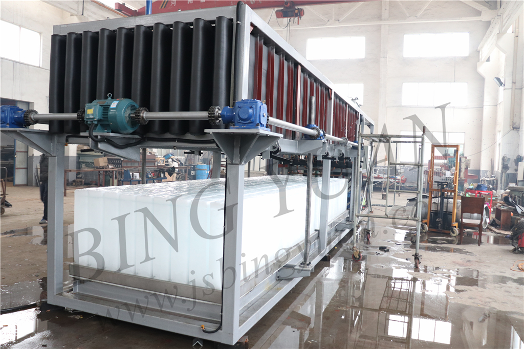 220V Ice Block Making Machine