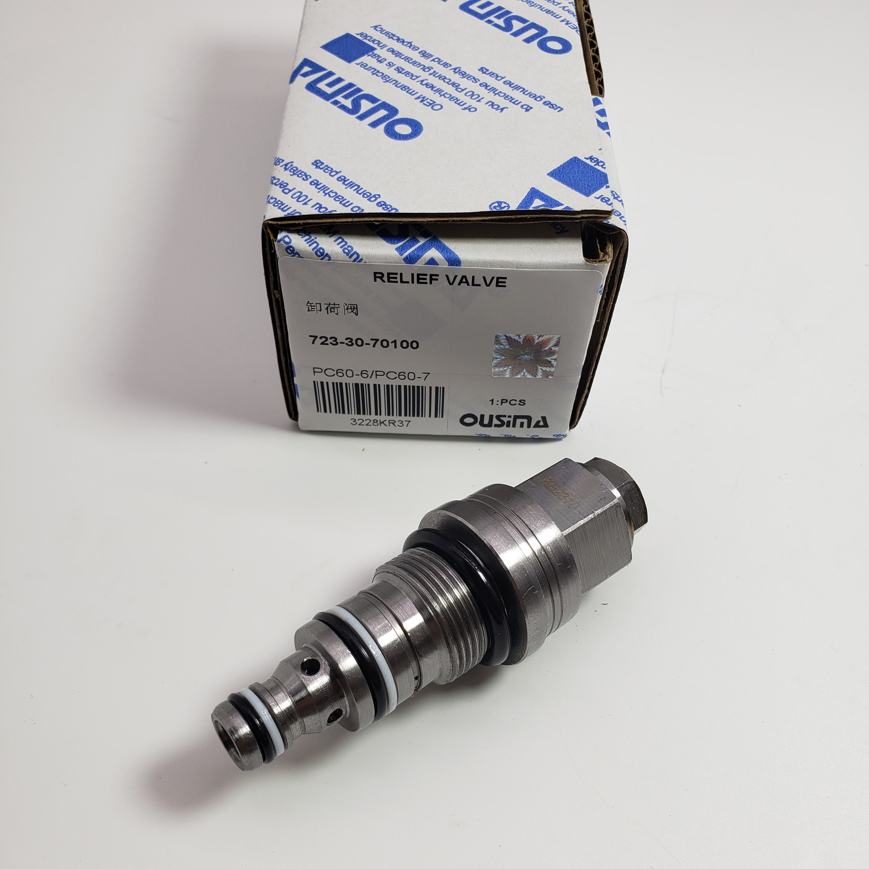 Relief Valve 723-30-70100 For Excavator PC60-7