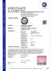 Dongguan Heng Hao Electric Co., Ltd Certifications