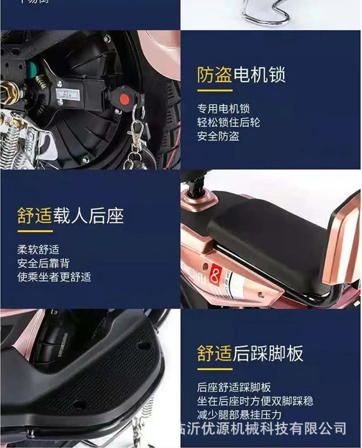 ELECTRIC VEHICLE NEW NATIONAL STANDARD ELECTRIC VEHICLE EXPORT FASHION DURABLE PORTABLE TWO-WHEELED ELECTRIC BICYCLE
