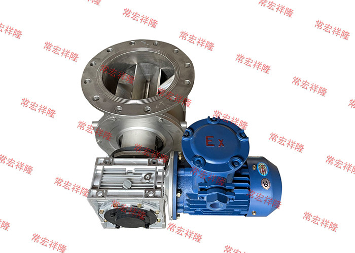 Professional Custom Rotary Pneumatic Valve/Rotary Star Valve/Rotary Feeder Design
