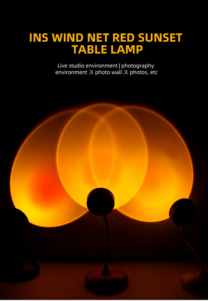Sunset Projection LED Atmosphere Lamp Indoor 31cm Height With USB Cable