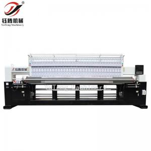 Buy cheap High Speed Computerized Quilting Embroidery Machine Width 3300mm product
