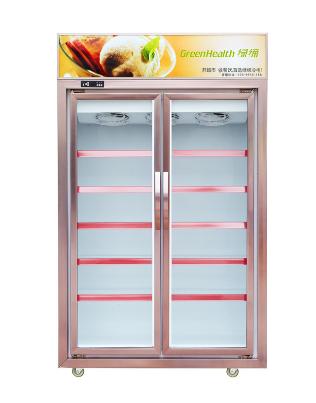 220v Vertical Upright Showcase For Beer And Drinks With Led Light