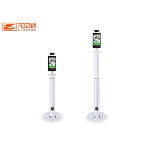8 Inch Face Recognition Thermometer Infrared Temperature Access Detection