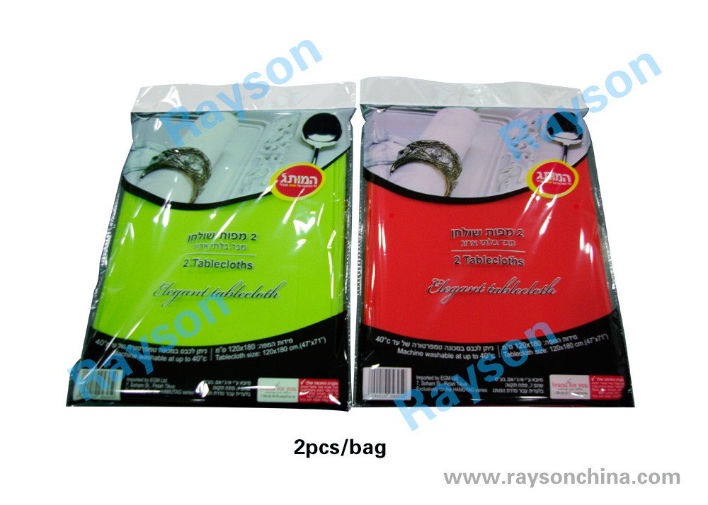 Hotel / School Use Non Woven Tablecloth with Independent Packed