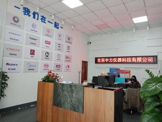 Dongguan Zhongli Instrument Technology Co., Ltd.