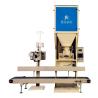 Buy cheap Nut Peas Peanut Packaging Machine from wholesalers