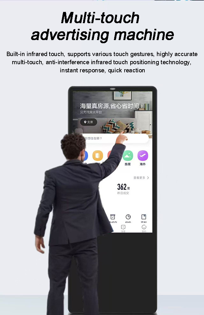 Wholesale 32inch Portable Outdoor Waterproof High Brightness Lcd Display Digital Signage Advertising Display