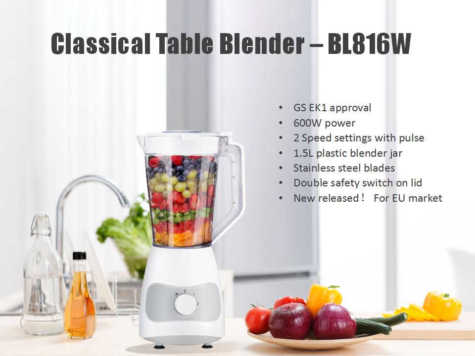 BL816W 600W GS EK1 table blender