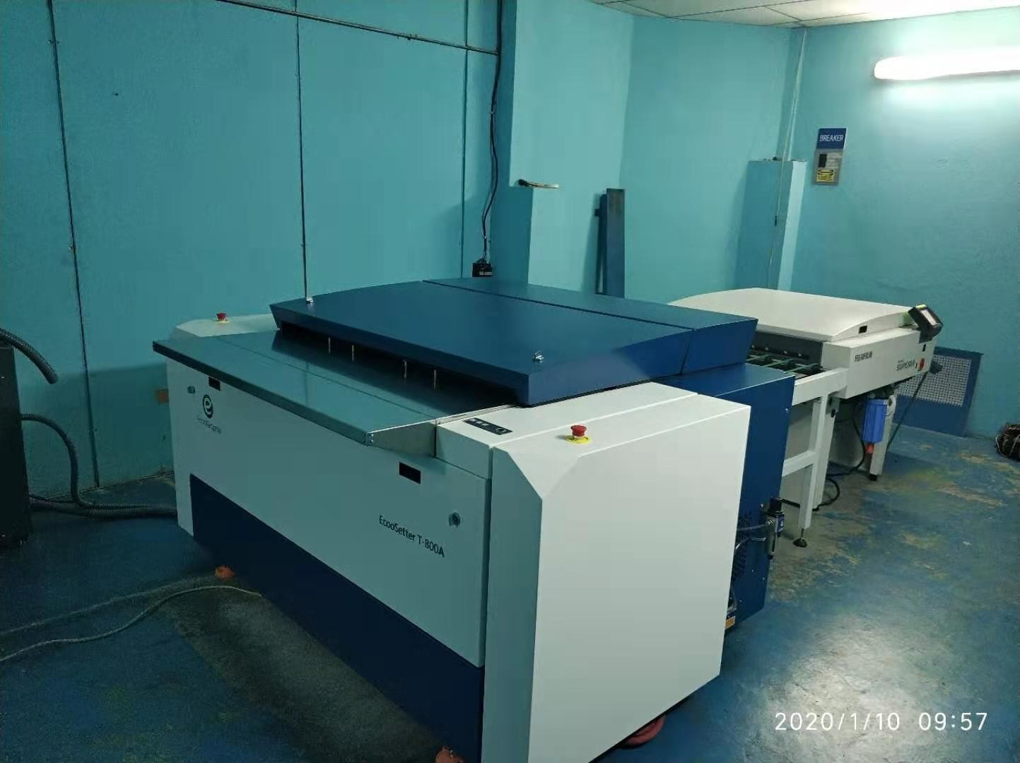 2400dpi Resolution Prepress UV CTP Plate Machine