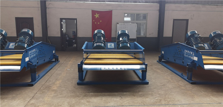 Smooth Running Material Screening Equipment 308.3*190.7*148.4cm Dimension Low Noise