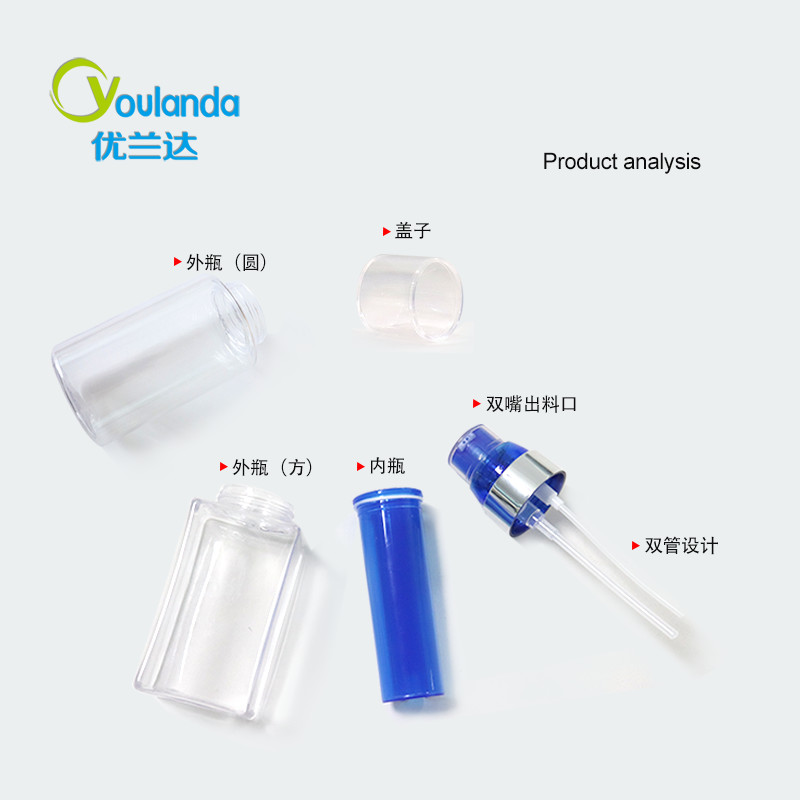 30ml 90ml Lotion Pump Bottle PETG Dual Chamber Plastic Lotion Bottle