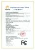Huixin Electric Appliance (Shenzhen) Co., Ltd Certifications