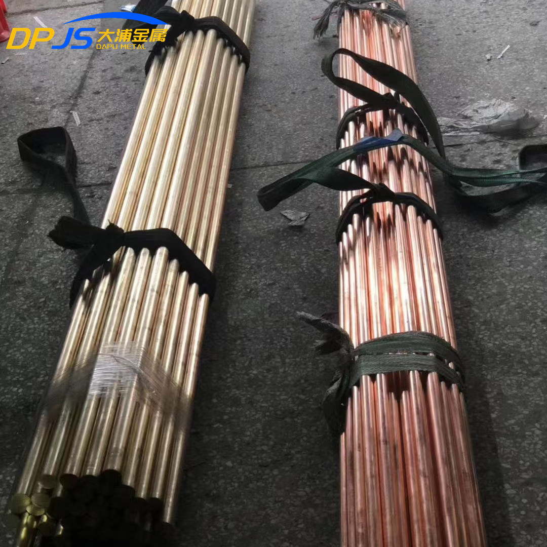 110 C110 C1100 Etp Copper C11000 H04 H02 High Strength Copper Alloy Rod