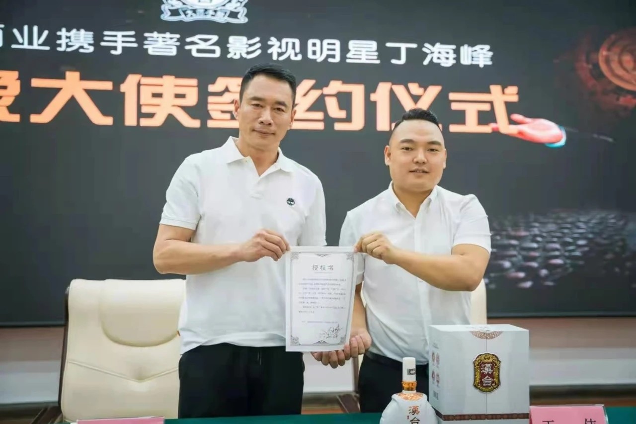 Maotai-flavor liquor - real 53 ℃ pure grain maotai-flavor liquor - each bottle is aged