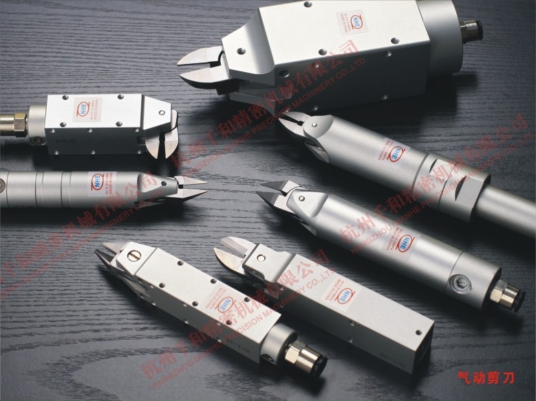 Tungsten Steel Air Nipper With Replacement Blade 120 Cut / Min