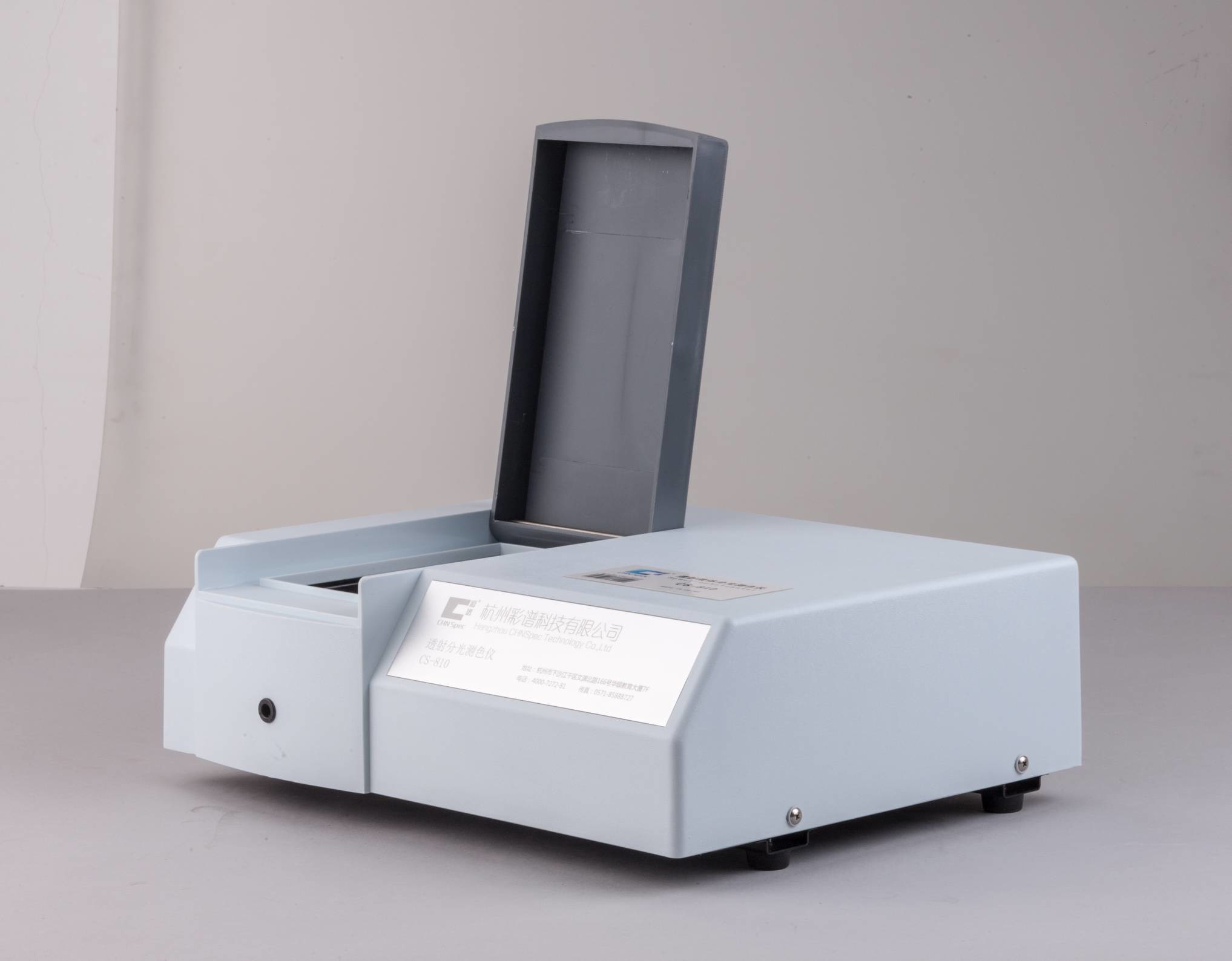 Dual Optical Sensor Array 400-700nm benchtop transmittance spectrophotometer