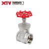Buy cheap Investment Casting Stainless Steel Screwed Gate Valves Customization and from wholesalers