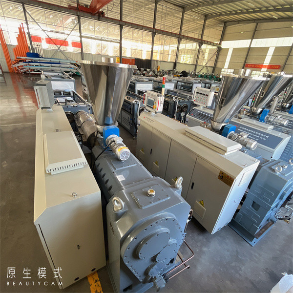PVC Pipe Manufacturers Machine 200kg/h - 250kg/h PVC Conical Twin Screw Extruder