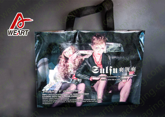 Long Cotton / Ribbon Handled Non Woven Carry Bags For Clothing Embossed LOGO