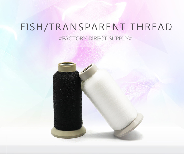 Transparent Nylon Thread For Making Fishing Net Fish Thread 0.1-0.3mm