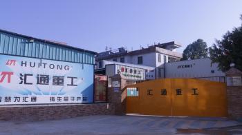 Guangzhou Huitong Machinery Co., Ltd.