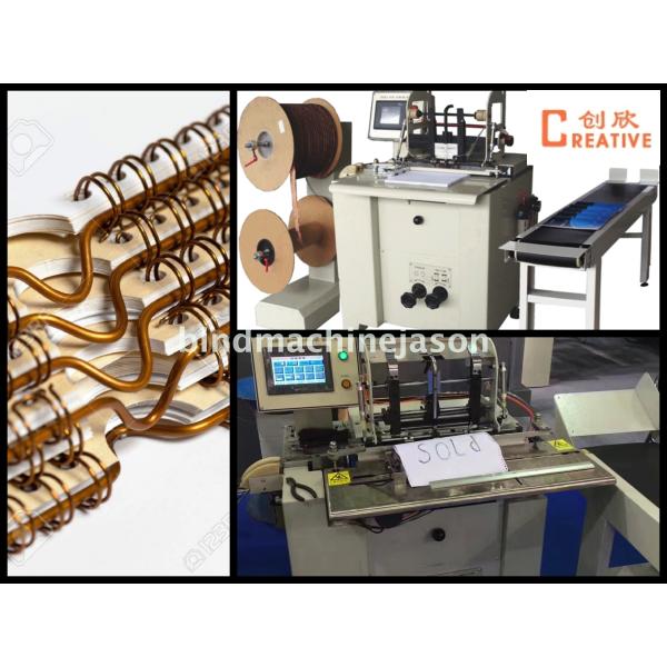 Double wire loop binding machine DCA520 with hanger part for calendar