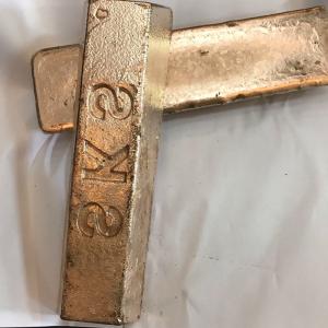 Buy cheap CuBe Copper Beryllium Alloys Copper Based Alloy product