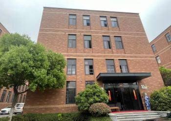 Nanjing Pusher Machinery Co., Ltd.