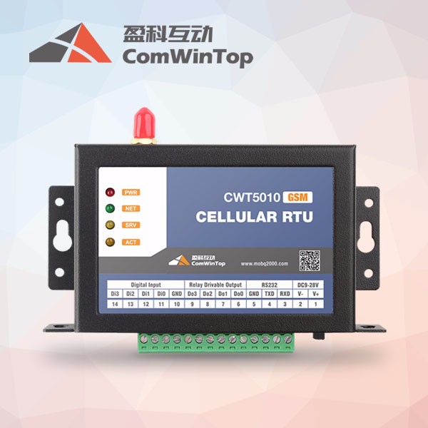 2017 New Wireless Remote Control Relay Switch 3G 4G Gprs Gsm Sms Water Pump Motor Level Controller