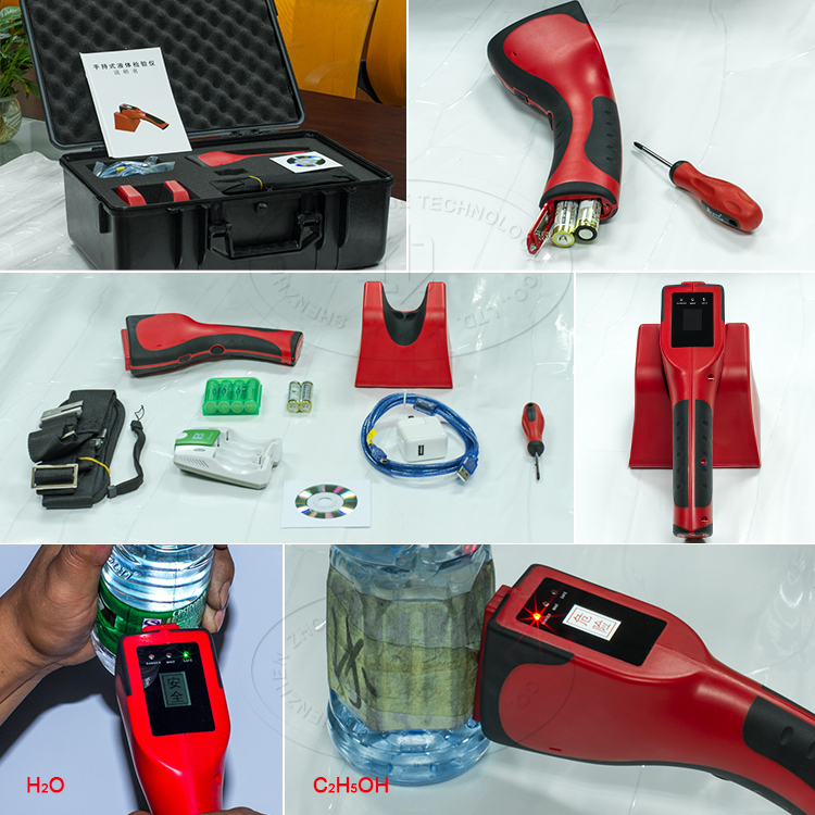 Handheld Airport Security Scanner , Airport Liquid Scanner For Government Meeting