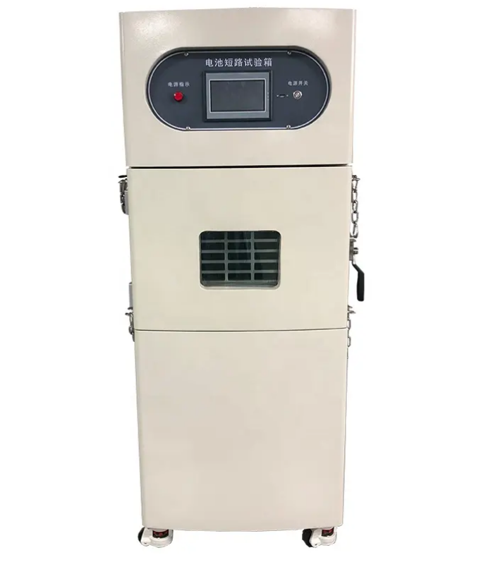 Battery short-circuit testing machine.png
