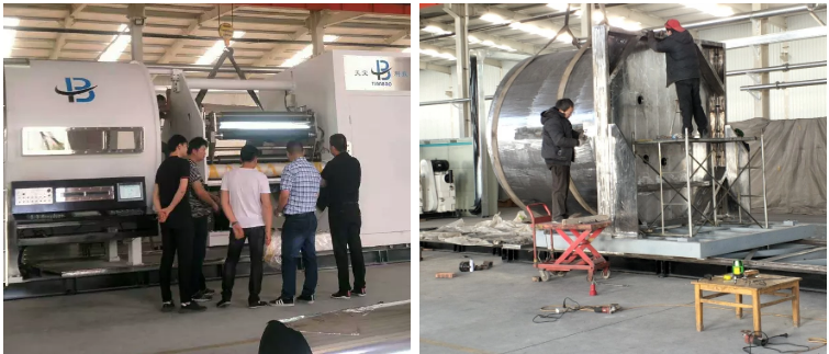 Vacuum Metallizer for Dry Powder Coating and Decorative Film Coating Line