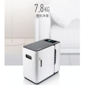 Buy cheap Self Lubricating Bushing Household Oxygen Machine For Home Use product