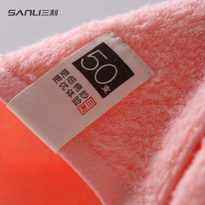 100% Cotton Bath Towel Set Luxurious and Highly Absorbent for All Ages by Sanli Towel