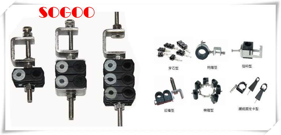 7/8" Coax Cable Clamp Stainless Steel Feeder RF Cable Clamps