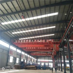 Buy cheap Qb50t explosion-proof double beam crane, explosion-proof crane product