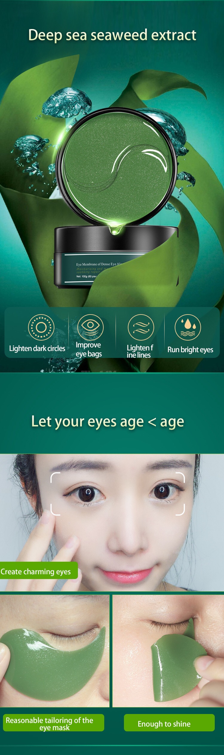 Hyaluronic Acid Eye Gel Pads For Dark Circles OEM Skin Care Products