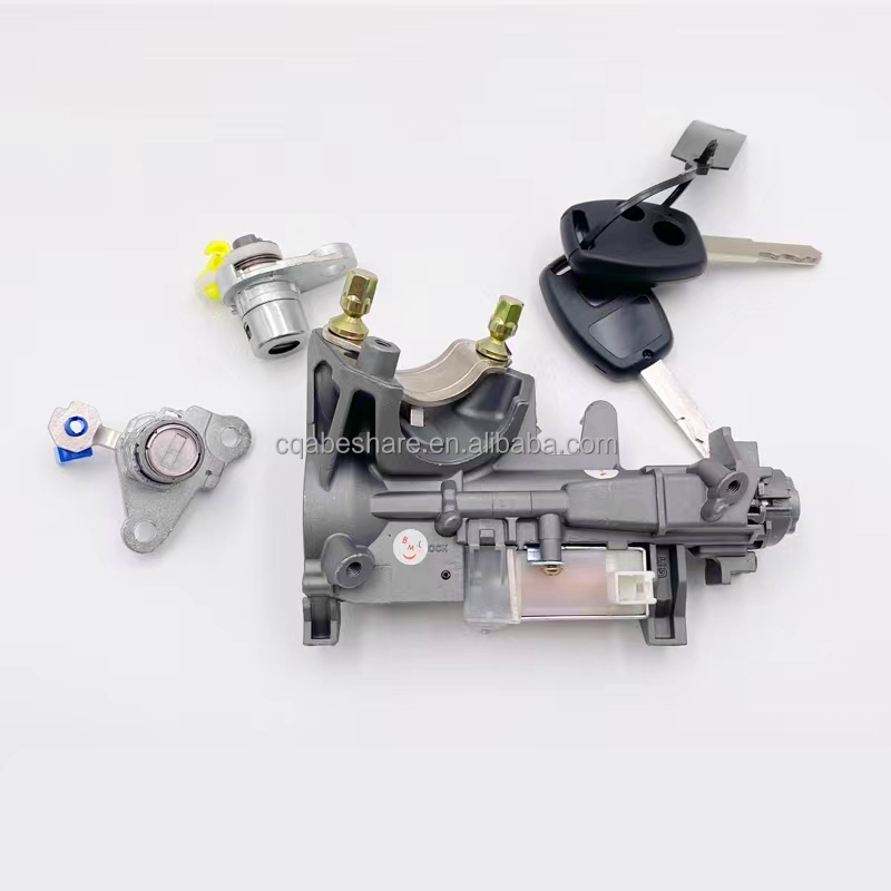 Honda Car Model Full Lock and Key Ignition Starter Switch