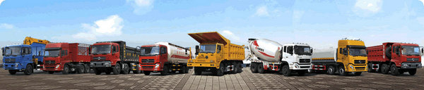 9CBM Euro3 Dongfeng EQ5250GJBF Cement Mixer Truck,Dongfeng Truck, Dongfeng Camions
